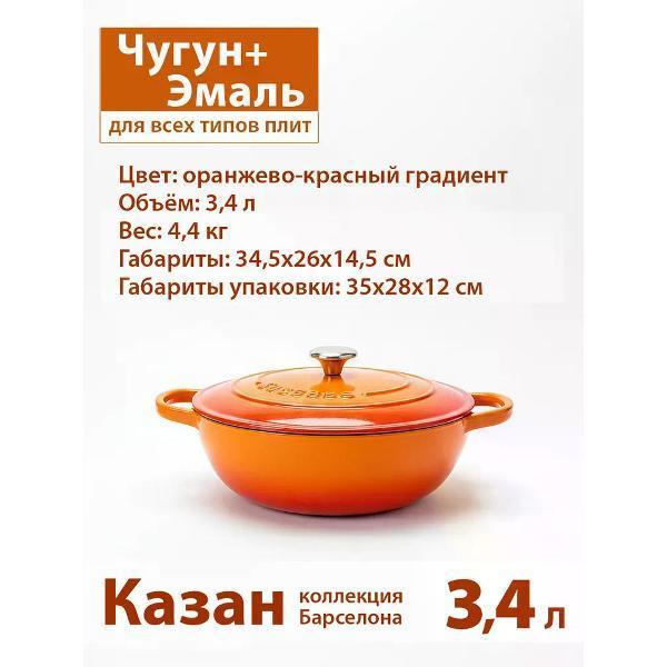 https://img.mvideo.ru/Pdb/400556841b1.jpg