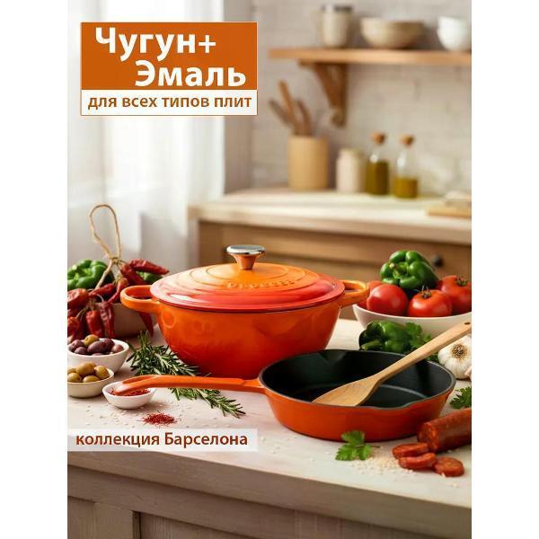 https://img.mvideo.ru/Pdb/400556841b3.jpg