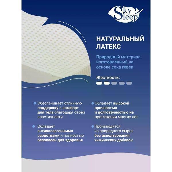 https://img.mvideo.ru/Pdb/400557117b2.jpg