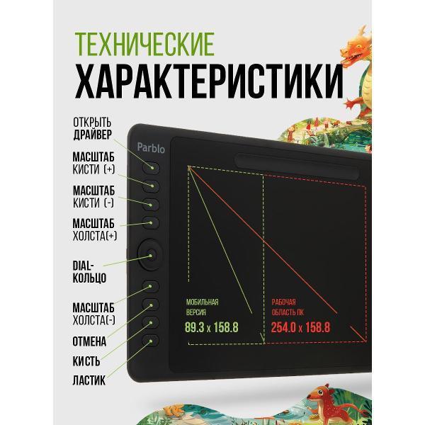https://img.mvideo.ru/Pdb/400557303b2.jpg