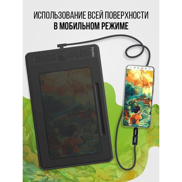 https://img.mvideo.ru/Pdb/400557303b3.jpg