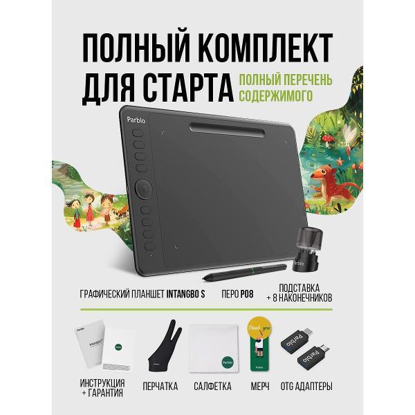 https://img.mvideo.ru/Pdb/400557303b7.jpg