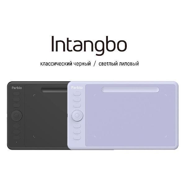 https://img.mvideo.ru/Pdb/400557303b9.jpg