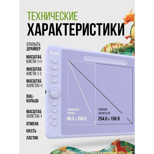 https://img.mvideo.ru/Pdb/400557304b2.jpg