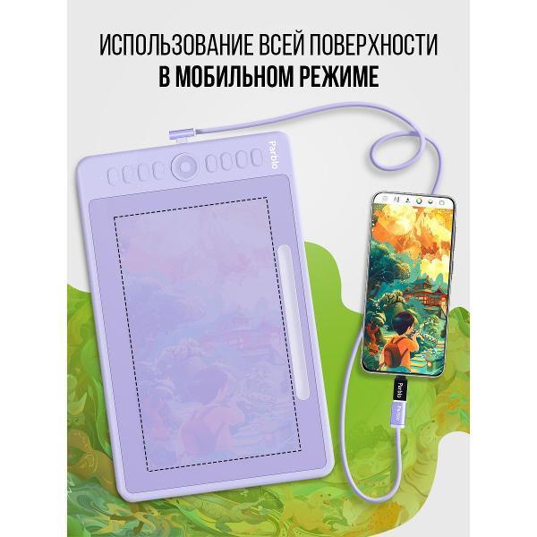 https://img.mvideo.ru/Pdb/400557304b3.jpg