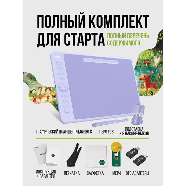 https://img.mvideo.ru/Pdb/400557304b7.jpg