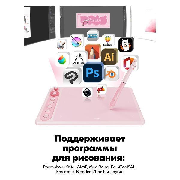 https://img.mvideo.ru/Pdb/400557305b8.jpg