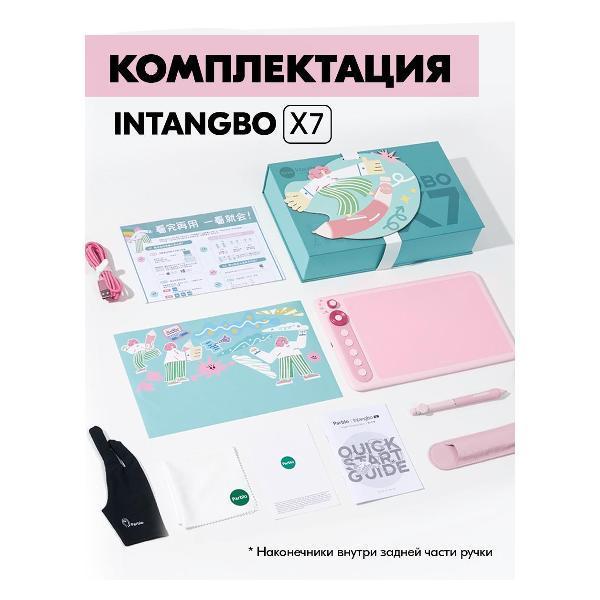 https://img.mvideo.ru/Pdb/400557305b9.jpg