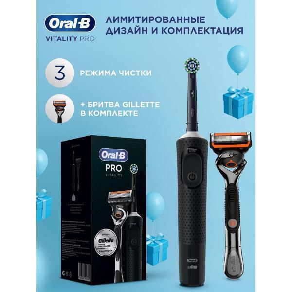 https://img.mvideo.ru/Pdb/400557316b.jpg
