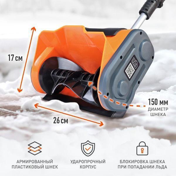 https://img.mvideo.ru/Pdb/400557364b2.jpg