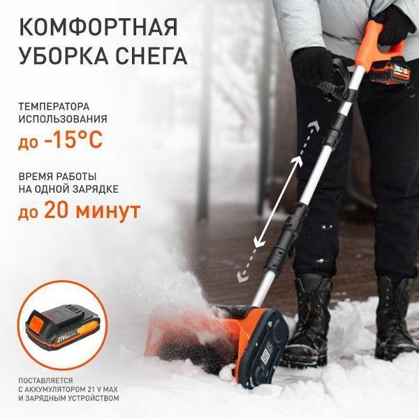 https://img.mvideo.ru/Pdb/400557364b3.jpg