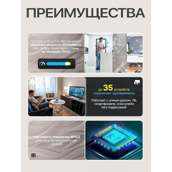 https://img.mvideo.ru/Pdb/400557435b10.jpg