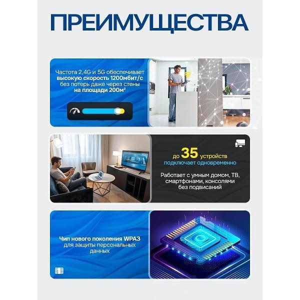 https://img.mvideo.ru/Pdb/400557441b6.jpg