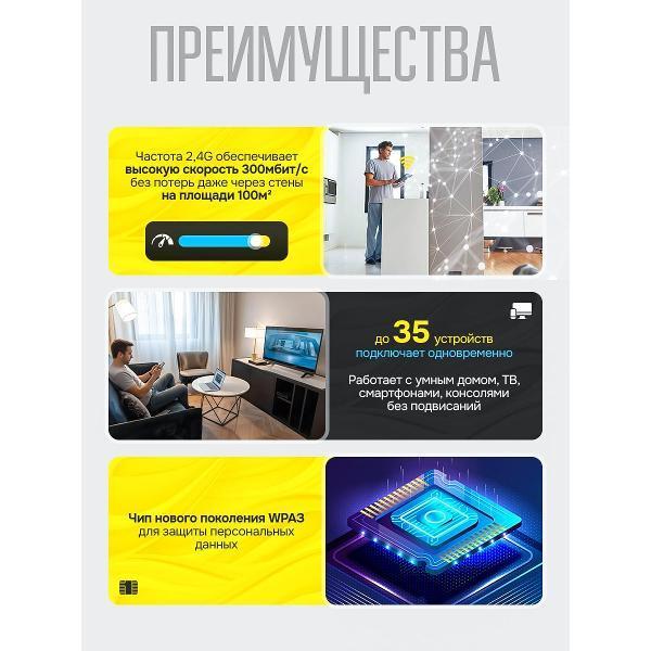 https://img.mvideo.ru/Pdb/400557443b9.jpg