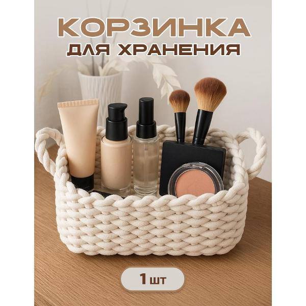 https://img.mvideo.ru/Pdb/400557731b.jpg