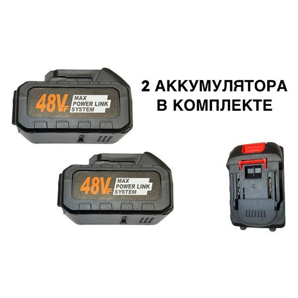 https://img.mvideo.ru/Pdb/400557751b5.jpg