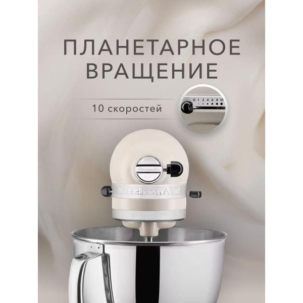 https://img.mvideo.ru/Pdb/400557833b2.jpg