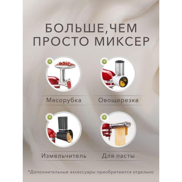 https://img.mvideo.ru/Pdb/400557833b4.jpg