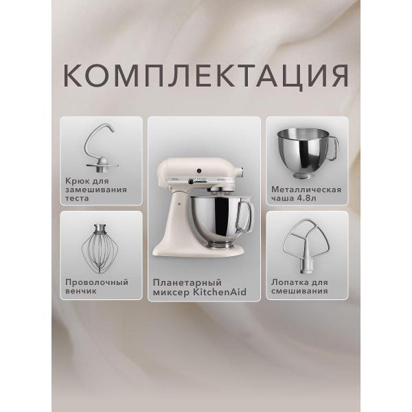 https://img.mvideo.ru/Pdb/400557833b5.jpg