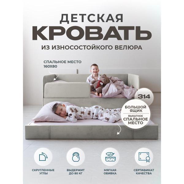 https://img.mvideo.ru/Pdb/400557856b.jpg