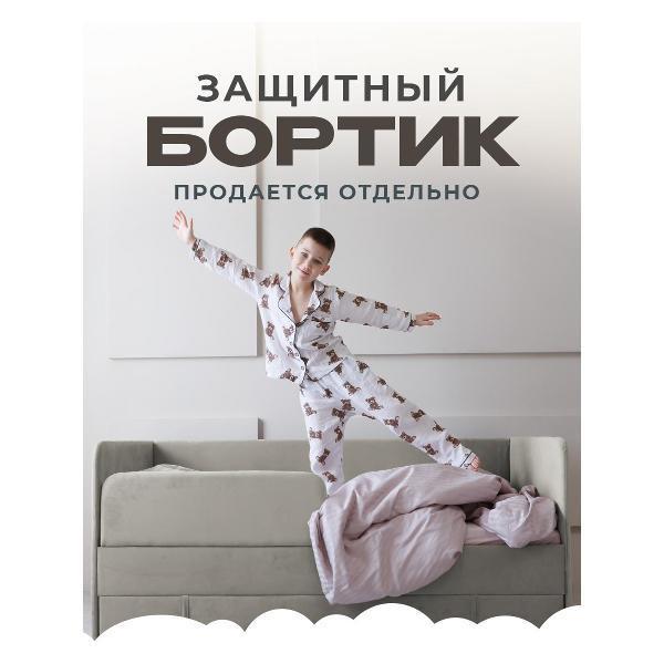 https://img.mvideo.ru/Pdb/400557856b3.jpg