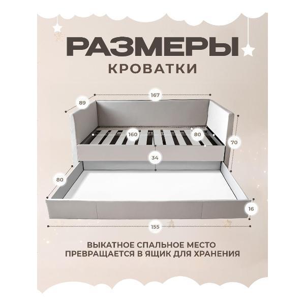 https://img.mvideo.ru/Pdb/400557856b4.jpg