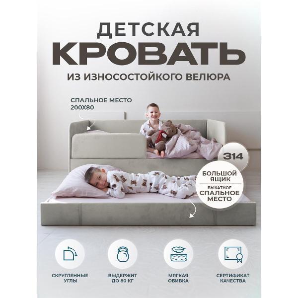 https://img.mvideo.ru/Pdb/400557866b.jpg