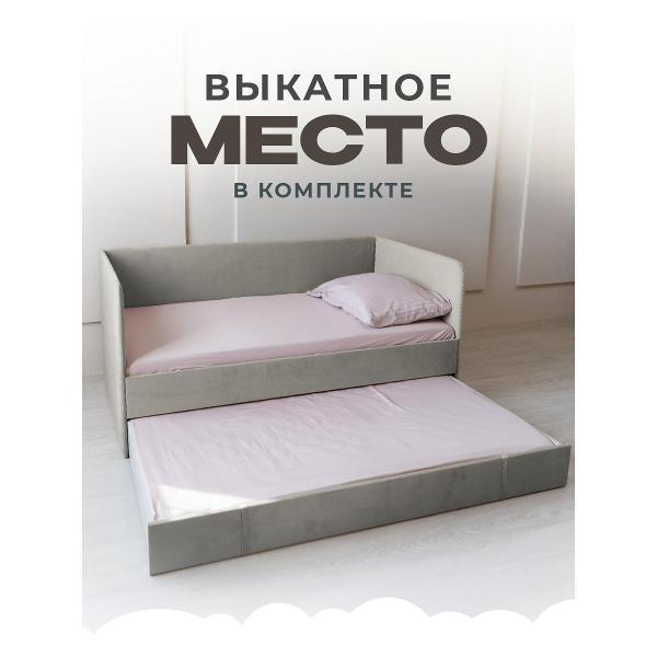 https://img.mvideo.ru/Pdb/400557866b1.jpg