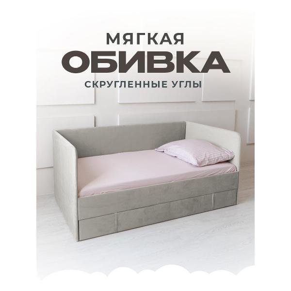 https://img.mvideo.ru/Pdb/400557866b2.jpg
