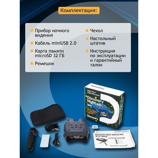 https://img.mvideo.ru/Pdb/400557881b2.jpg