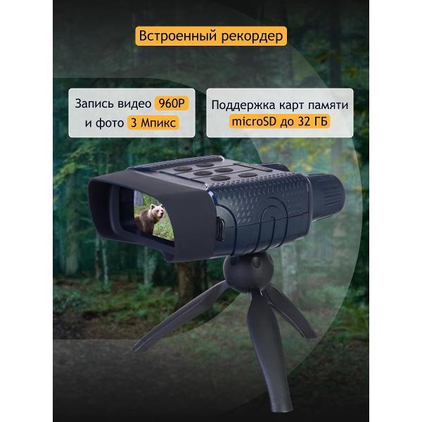 https://img.mvideo.ru/Pdb/400557881b6.jpg