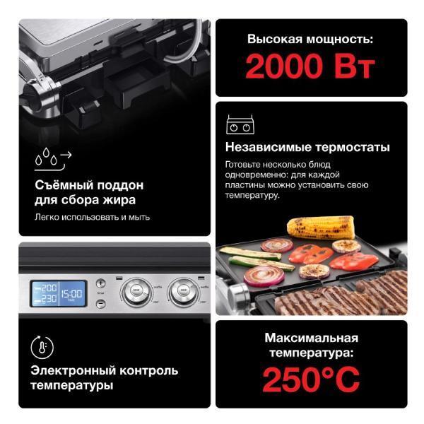 https://img.mvideo.ru/Pdb/400557983b1.jpg