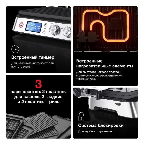 https://img.mvideo.ru/Pdb/400557983b2.jpg