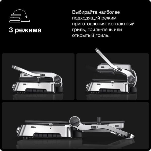 https://img.mvideo.ru/Pdb/400557983b3.jpg