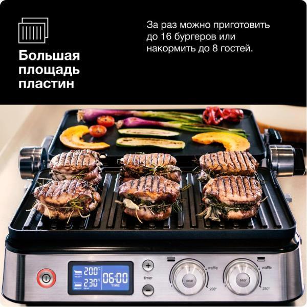 https://img.mvideo.ru/Pdb/400557983b4.jpg