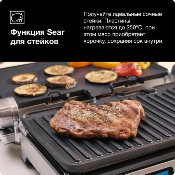 https://img.mvideo.ru/Pdb/400557983b5.jpg