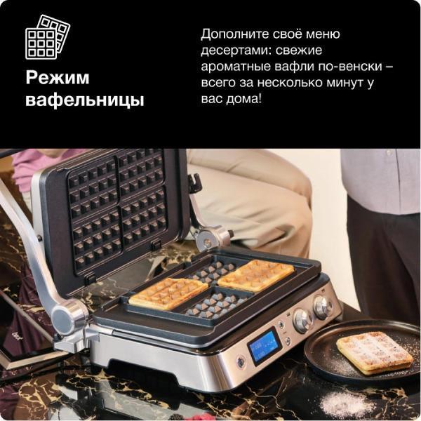 https://img.mvideo.ru/Pdb/400557983b6.jpg