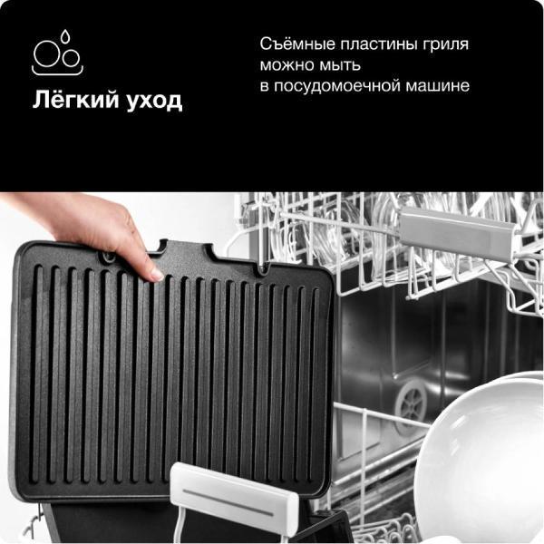 https://img.mvideo.ru/Pdb/400557983b7.jpg