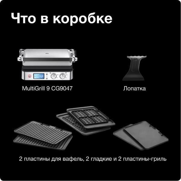 https://img.mvideo.ru/Pdb/400557983b8.jpg