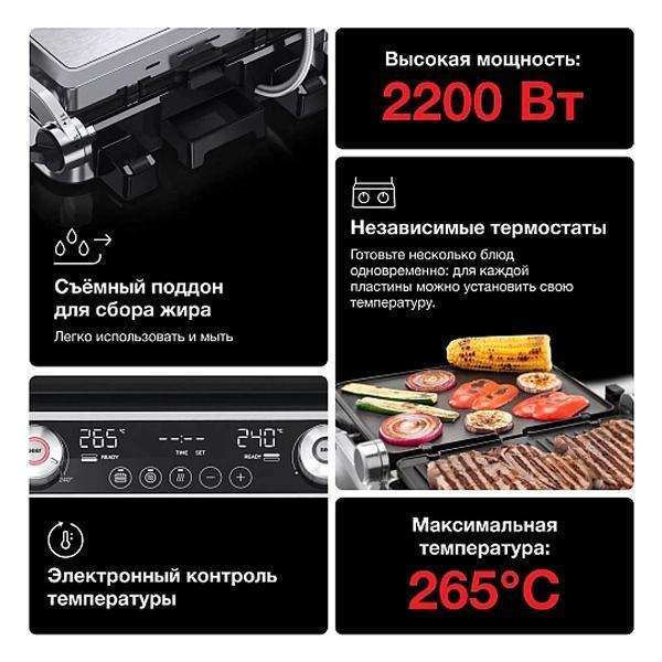 https://img.mvideo.ru/Pdb/400557984b6.jpg