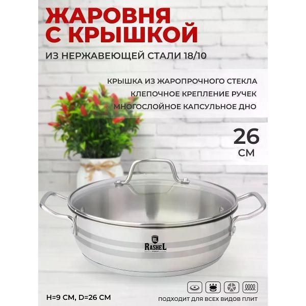https://img.mvideo.ru/Pdb/400558036b.jpg