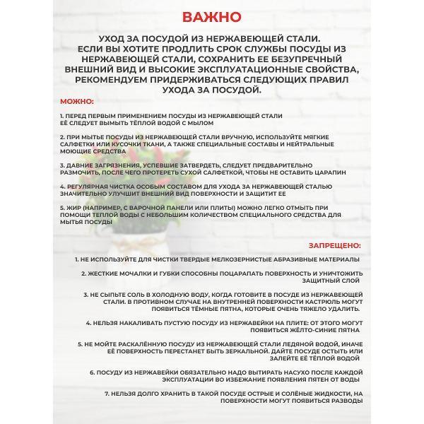 https://img.mvideo.ru/Pdb/400558036b13.jpg