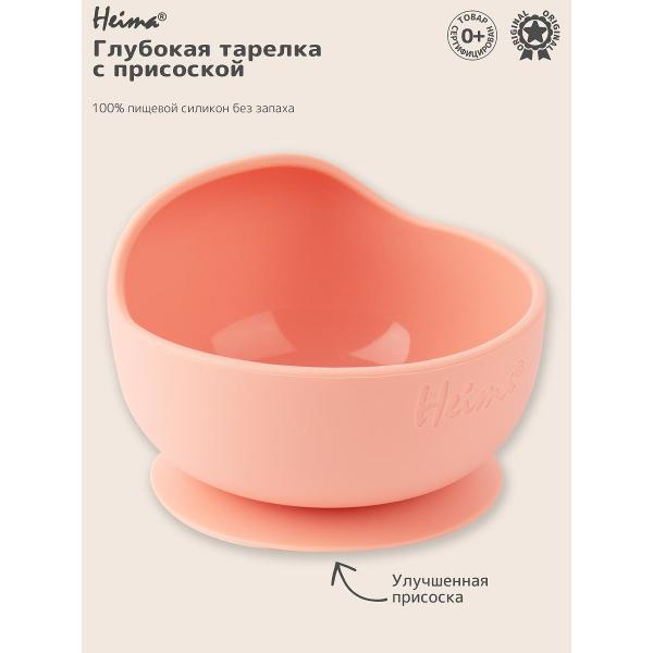 https://img.mvideo.ru/Pdb/400558047b.jpg