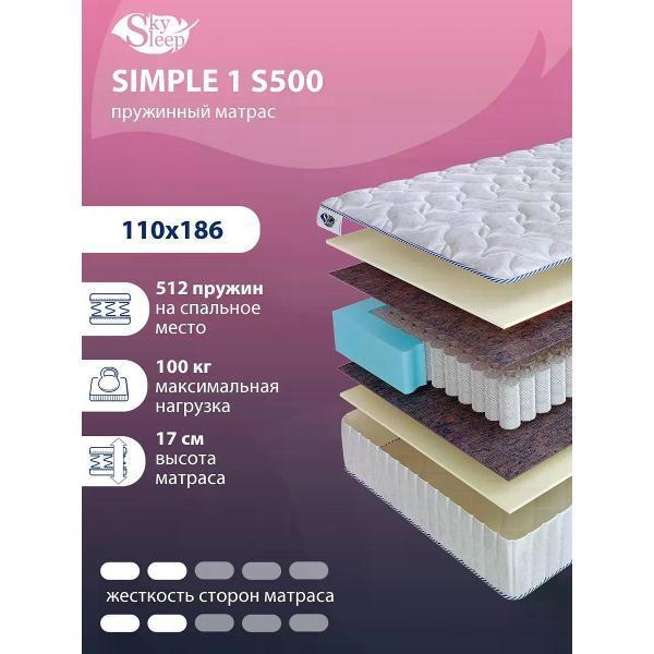 https://img.mvideo.ru/Pdb/400558142b.jpg