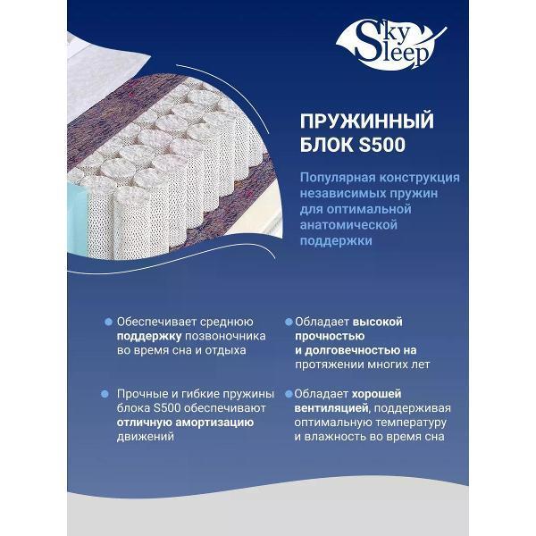 https://img.mvideo.ru/Pdb/400558142b2.jpg