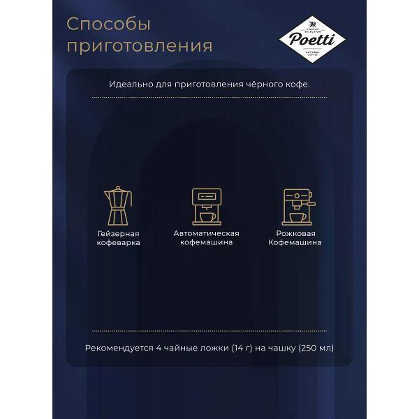 https://img.mvideo.ru/Pdb/400558237b2.jpg
