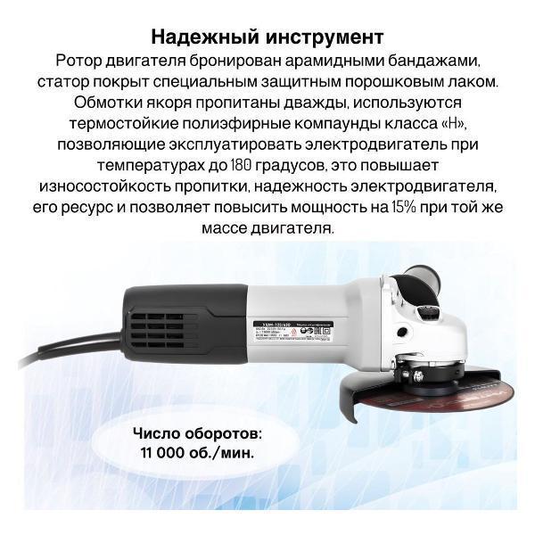 https://img.mvideo.ru/Pdb/400558607b2.jpg