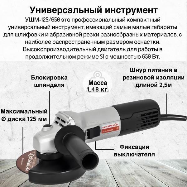 https://img.mvideo.ru/Pdb/400558607b3.jpg