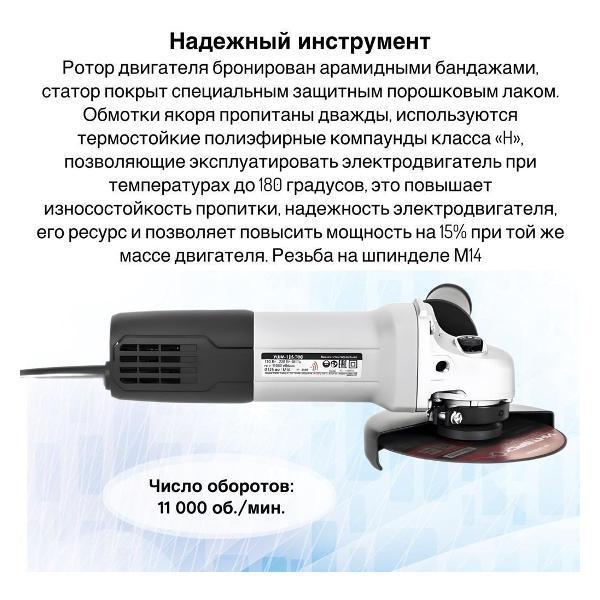 https://img.mvideo.ru/Pdb/400558608b3.jpg