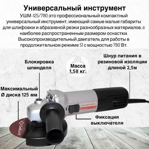 https://img.mvideo.ru/Pdb/400558608b4.jpg